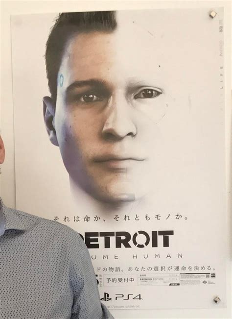 Looking for mods for pc : r/DetroitBecomeHuman.